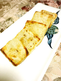ホクホク焼き山芋♪簡単♪おつまみに♪-レシピのメイン写真