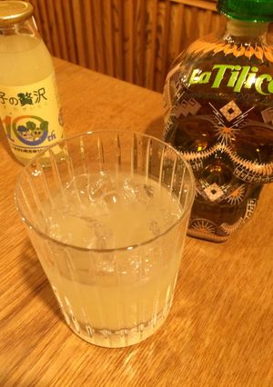 柚子の贅沢deカクテル-レシピのメイン写真