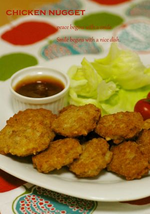 ふんわりチキンナゲット-レシピのメイン写真