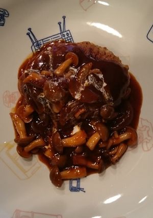 我が家の定番デミハンバーグ！-レシピのメイン写真