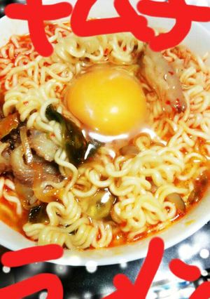 簡単キムチラーメン-レシピのメイン写真