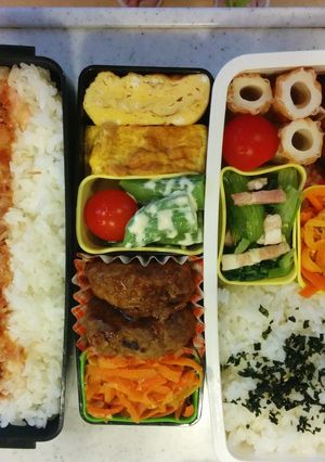 お弁当♪　中学生男子　04/13♪-レシピのメイン写真