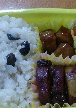 さつまいもレーズン-レシピのメイン写真