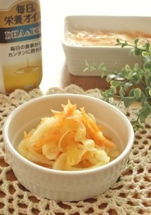 毎日®栄養オイル　新玉ねぎのカレーマリネ-レシピのメイン写真