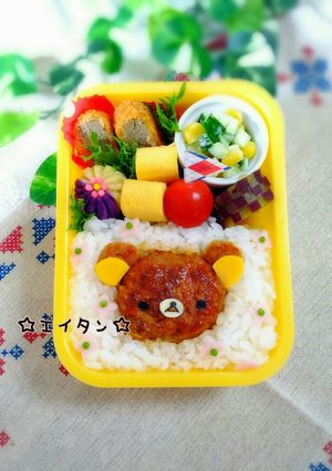 ハンバーグdeリラックマ-レシピのメイン写真