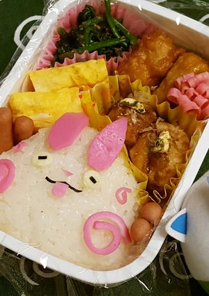 キャラ弁　妖怪ウォッチ★コマかあちゃん★-レシピのメイン写真