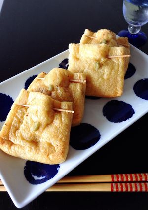 ヘルシー家呑み☆お揚げとネギの包み焼き-レシピのメイン写真