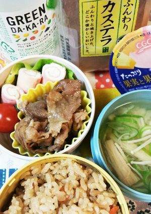 高校サッカー小僧弁当その184♪-レシピのメイン写真