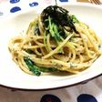 簡単〜♪ 和えるだけ☆ゆかりパスタ