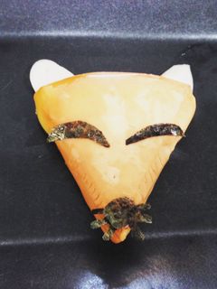自家製スモーク チーズでキツネさん-レシピのメイン写真