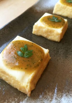 おつまみにも!厚揚げの木の芽味噌焼き-レシピのメイン写真