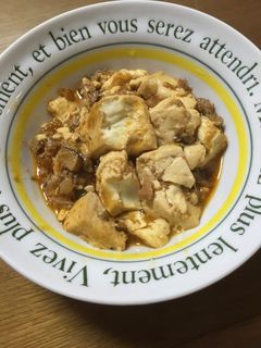 リメイク⭐︎餃子の余りで旨辛麻婆豆腐-レシピのメイン写真
