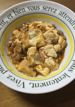 リメイク⭐︎餃子の余りで旨辛麻婆豆腐-レシピのメイン写真