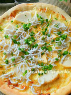 ランチにも*たけのことしらすの和風ピザ-レシピのメイン写真