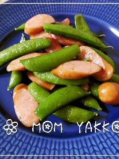 色鮮やか☆スナップエンドウの炒め物-レシピのメイン写真