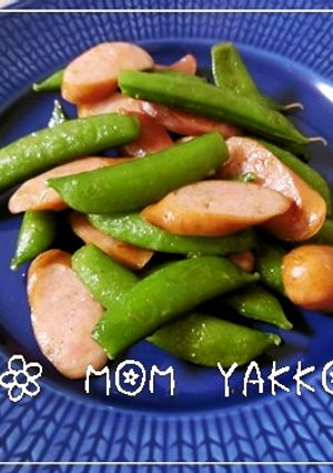 色鮮やか☆スナップエンドウの炒め物-レシピのメイン写真