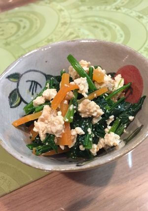 ほうれん草の白和え☆離乳食にも-レシピのメイン写真