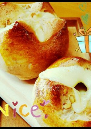 ☆クルミとチーズのライ麦パン☆-レシピのメイン写真