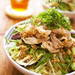 A picture of めんつゆで‼豚しゃぶ茄子のラーメンサラダ.