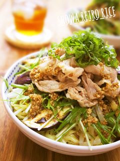 めんつゆで‼豚しゃぶ茄子のラーメンサラダ-レシピのメイン写真