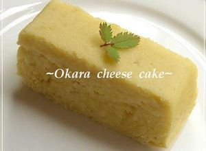 ♥レンジで簡単♥　おからチーズケーキ-レシピのメイン写真