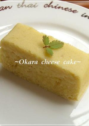 ♥レンジで簡単♥　おからチーズケーキ-レシピのメイン写真