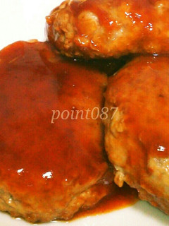 ハンバーグ(チーズ入り)-レシピのメイン写真