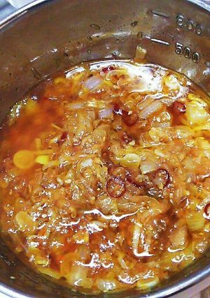 旨辛!自家製野菜たっぷり食べるラー油♡-レシピのメイン写真
