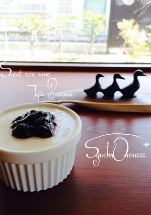 甘酒豆腐ババロア-レシピのメイン写真