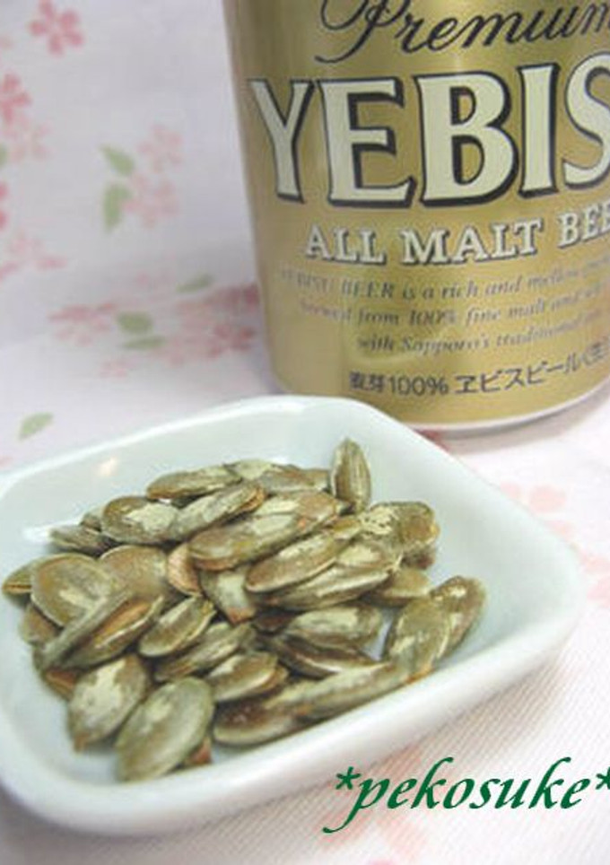捨てないで！南瓜の種を食べましょ～-レシピのメイン写真