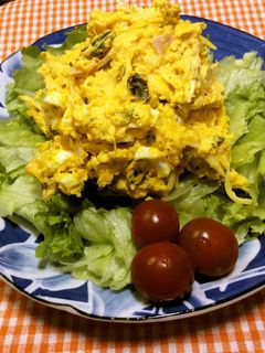 かぼちゃサラダ-レシピのメイン写真