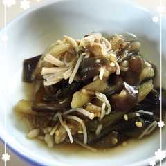 รูปของ 材料3つ！レンジで簡単♪茄子の常備菜