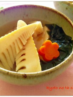 ✿春の定番 若竹煮(たけのこと若布)✿-レシピのメイン写真