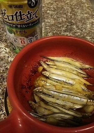 きびなごの味噌焼き-レシピのメイン写真