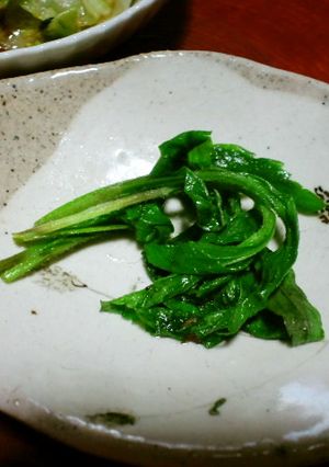 発見☆感激！自宅の野草で一品♪-レシピのメイン写真