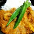 びびびび美味 本格バターチキンカレー♪
