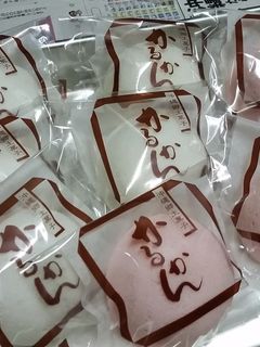 かるかん饅頭-レシピのメイン写真