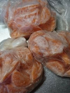 【冷凍】人参保存-レシピのメイン写真