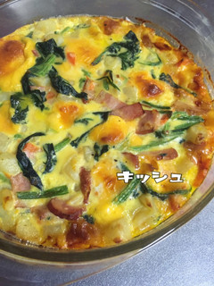 じゃが芋とほうれん草のキッシュ-レシピのメイン写真