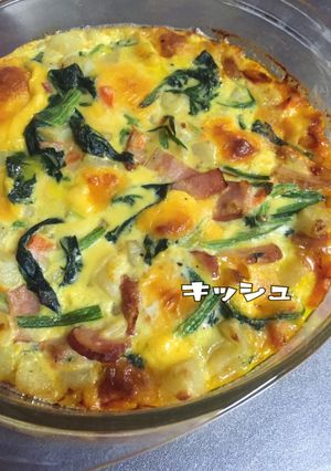 じゃが芋とほうれん草のキッシュ-レシピのメイン写真