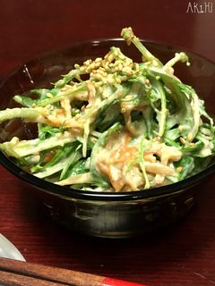 簡単☆水菜の白和えサラダ☆初心者-レシピのメイン写真