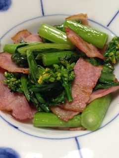 アスパラ菜とベーコンの炒めもの-レシピのメイン写真