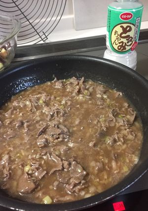 保存材料★牛肉あんかけ-レシピのメイン写真