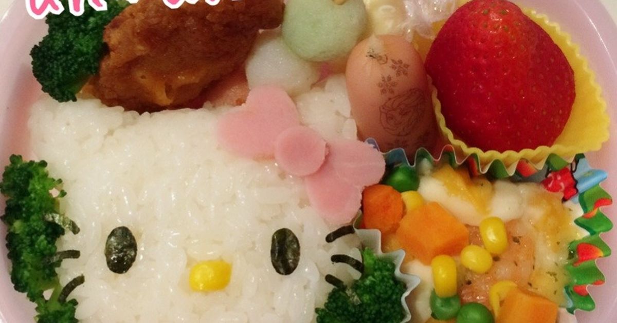 基本からアレンジまで！思わずつくりたくなる「キャラ弁 ハロー