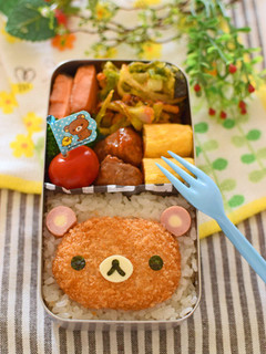 【キャラ弁】コロッケでリラックマ弁当-レシピのメイン写真