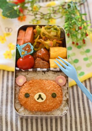 【キャラ弁】コロッケでリラックマ弁当-レシピのメイン写真