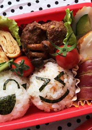 お弁当 小学一年生 遠足-レシピのメイン写真