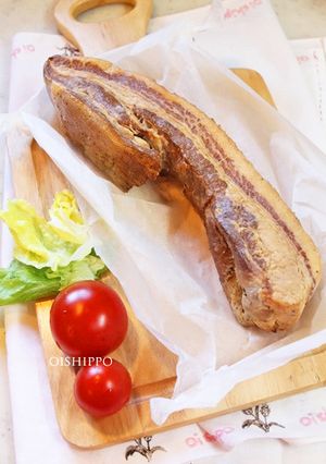 作り置き塩豚でスモーク手作りベーコン-レシピのメイン写真