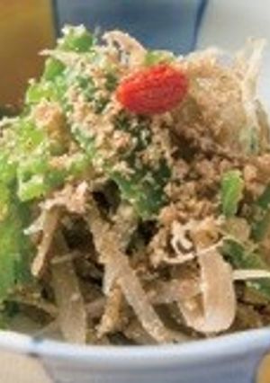 ごぼうとピーマンのごま和え-レシピのメイン写真