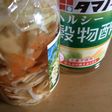 かわ 皮酢
